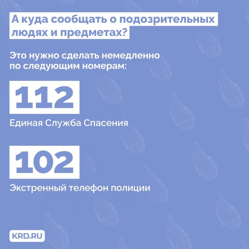 ,          , ,     