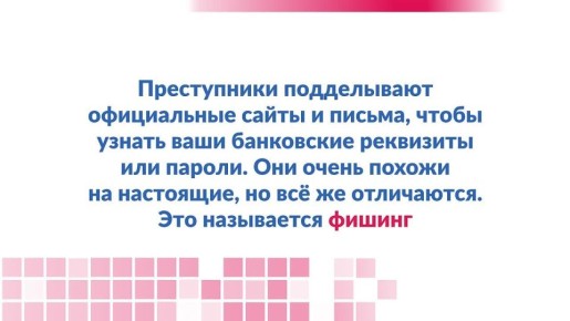# # #_
