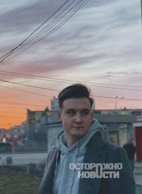  URA. RU           