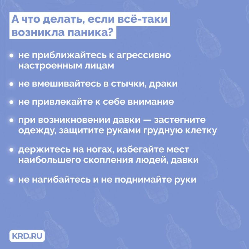 ,          , ,     