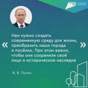 12   -   