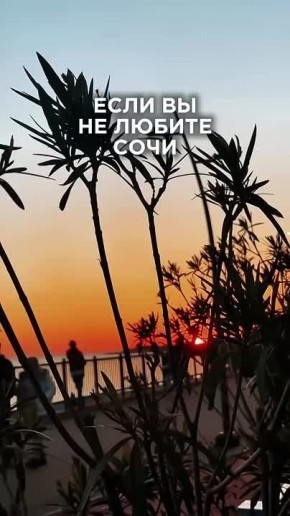       ,     !