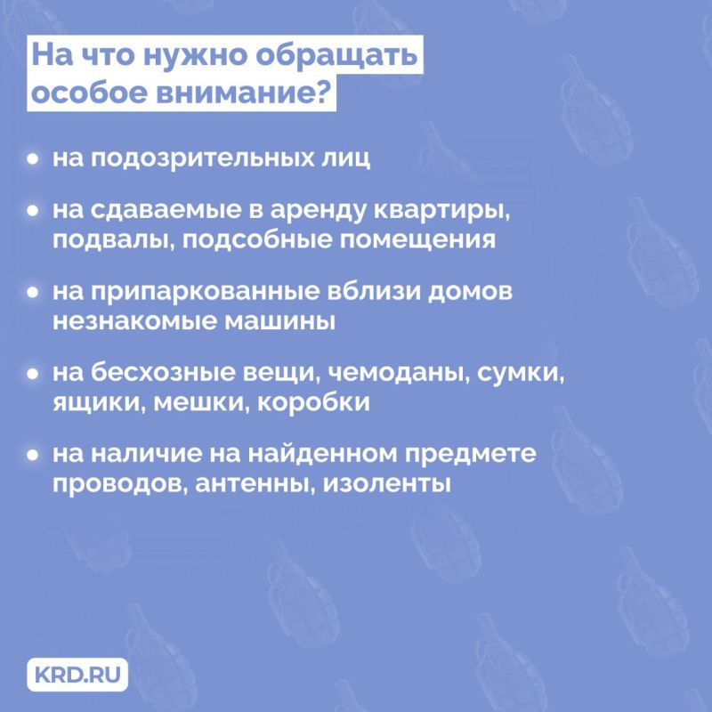 ,          , ,     
