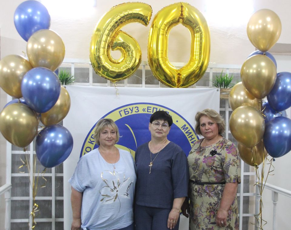  -   60 
