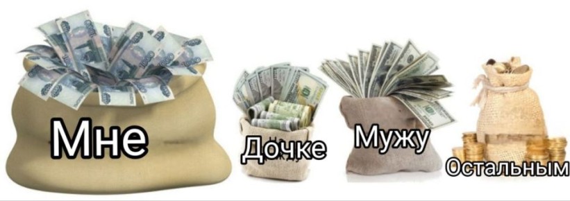   :       