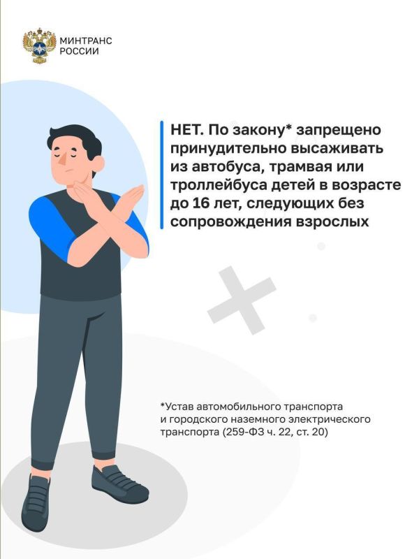 # # #_