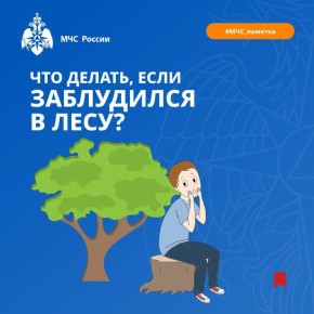 #:  ,    ?
