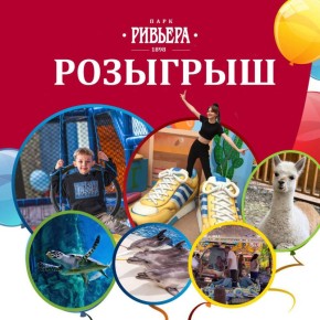 , ,        2 