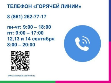            ,      12, 13  14  2025 ,      ...