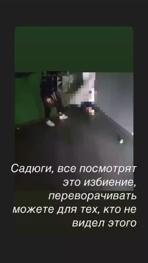       , ,  