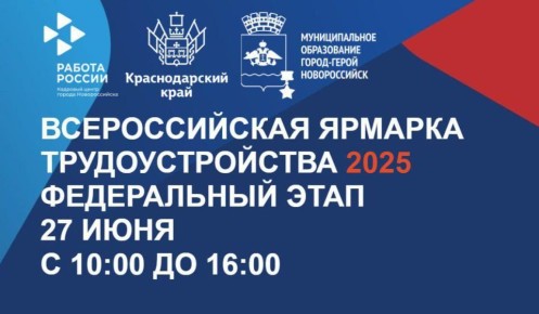  -  27         .  