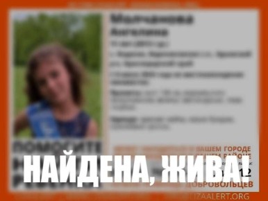 11-     