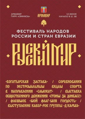 12       л