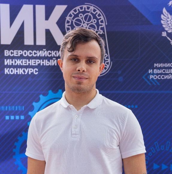 Студент Сочинского госуниверситета стал победителем Всероссийского инженерного конкурса выпускных квалификационных работ