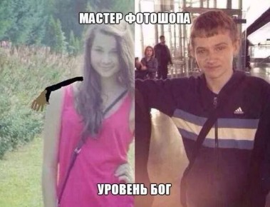       !