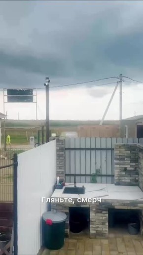 Большой смерч сняли местные в Темрюкском районе