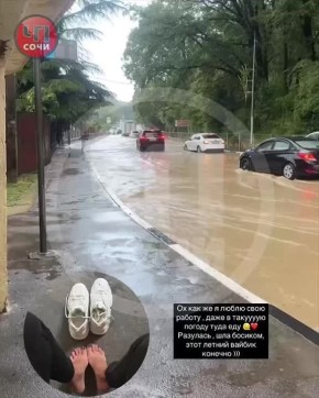Мощный дождь затопил автодорогу в посёлке Головинка