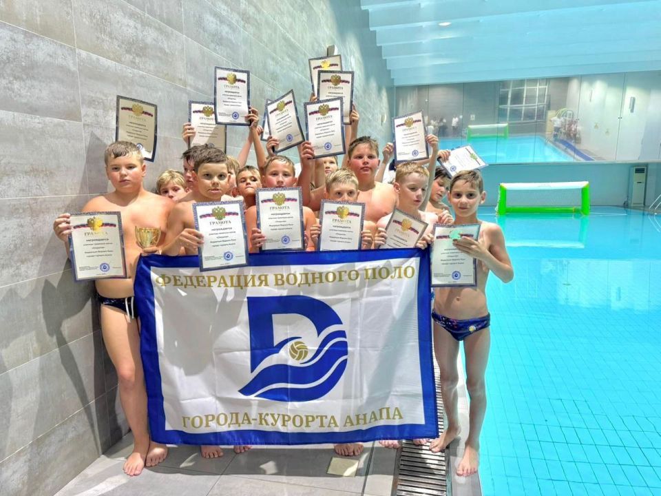 В Анапе начали развивать водное поло