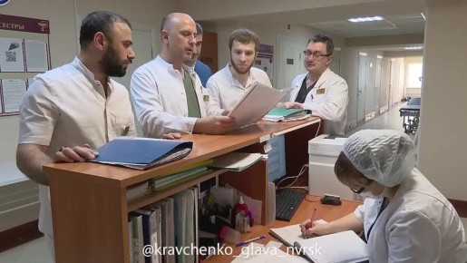 Андрей Кравченко поздравил медработников города-героя Новороссийска с профессиональным праздником