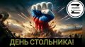  !.        100     ?      ,      - !