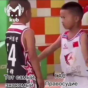 Сотрудник сочинского суда брал взятки с людей, чтобы их дела попадали к &quot;нужному&quot; судье