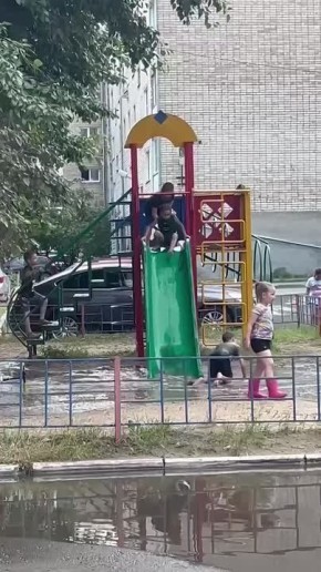   -       