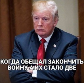 Собрали последние новости по Ирано-Израильскому конфликту: