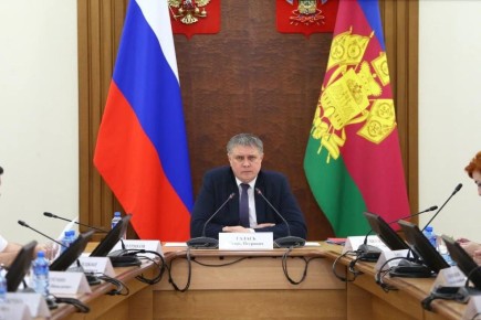На Кубани обсудили обеспечение безопасности во время курортного сезона
