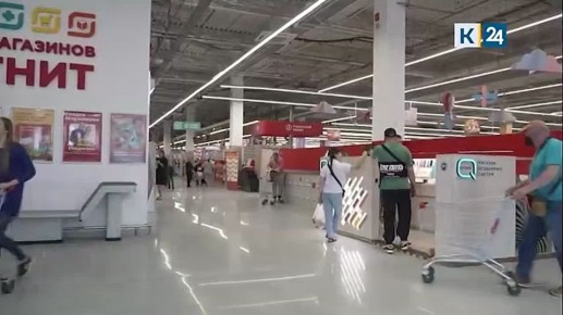    17 :