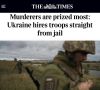      :         - The Times