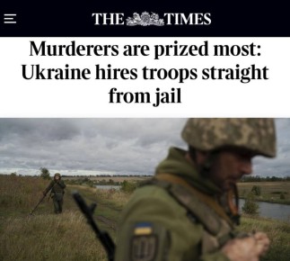      :         - The Times