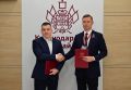 Андрей Кравченко: Новороссийск подписал новое инвестиционное соглашение на ПМЭФ: в городе-герое появится современный микрорайон с полным спектром инфраструктуры