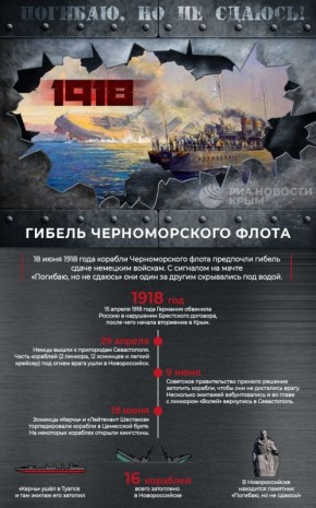 &quot;,   &quot;..    18  1918             