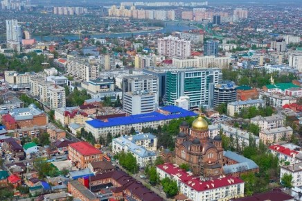 Прокуратурой г. Горячий Ключ в деятельности ресурсоснабжающей организации выявлены нарушения природоохранного законодательства