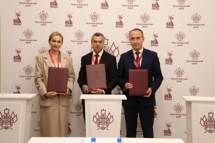 На курортах Краснодарского края появятся три новых премиальных объекта