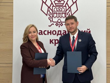 Санаторно-оздоровительный комплекс из Сочи повысит эффективность с помощью бережливых технологий