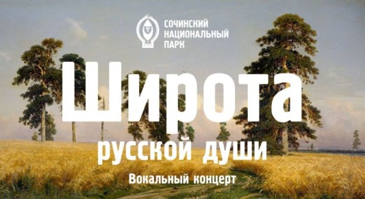  , 28 ,  17:00  -         