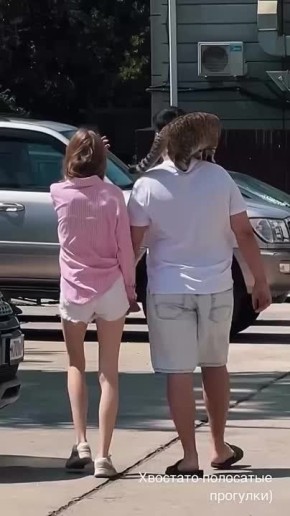,   ,   