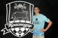 ФК «Краснодар» приобрёл молодого вратаря из московского клуба