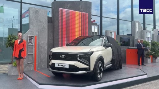   Lada Azimut  &quot;&quot;