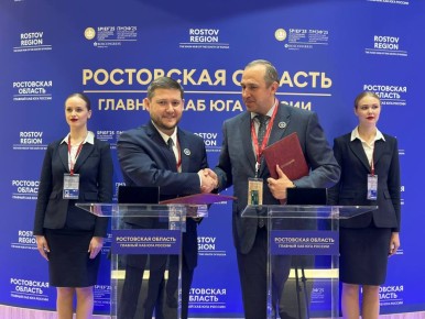 Краснодарский край и Ростовская область объединяют усилия в развитии креативных индустрий