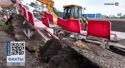    ,  ,              