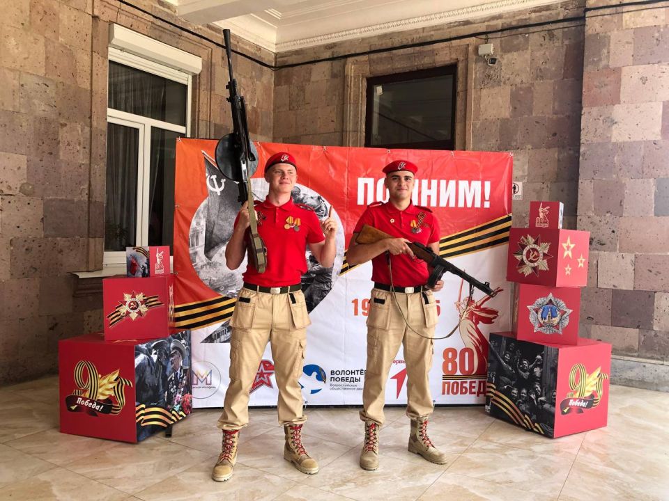 Ейским юнармейцам вручили нагрудные знаки &quot;Юнармейской доблести&quot;