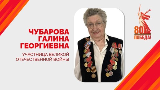     100-       