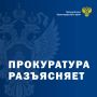 Внесены изменения в градостроительное законодательство