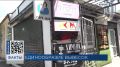 В Краснодаре утвердили единый стиль для вывесок: как к новым правилам относятся местные?