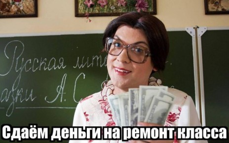                ?