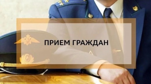 24.06.2025      : . 