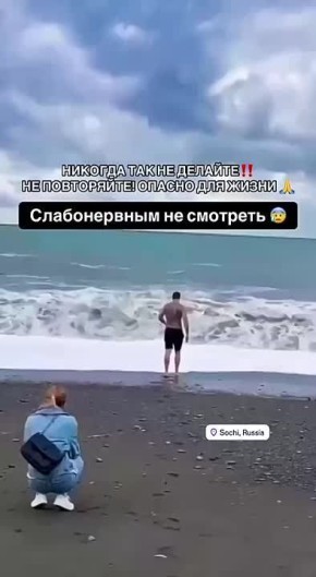 Что мы рассказывали 20 июня: