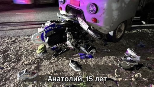 Прежде чем купить ребёнку электросамокат, питбайк, мототранспорт – задумайтесь, чем может закончиться эта поездка…